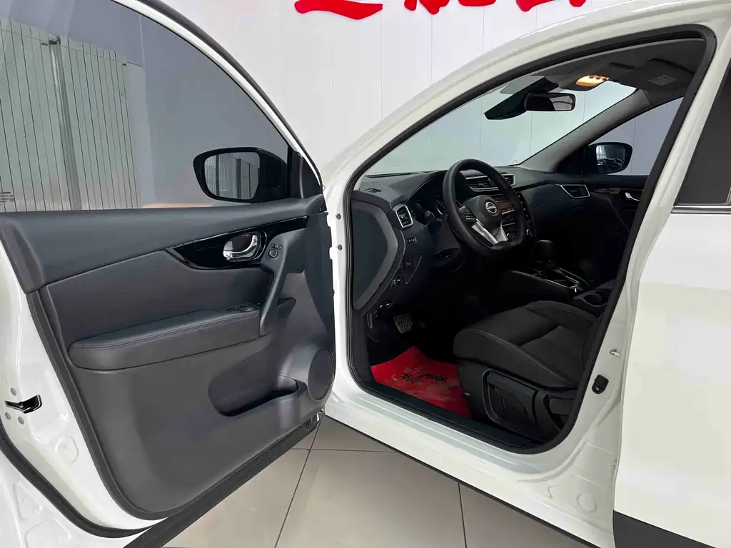 Nissan Qashqai 2023