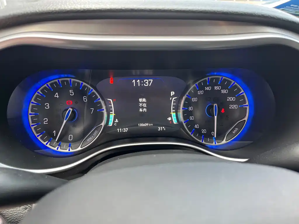 Chrysler Grand Voyager 2019 — фото 11