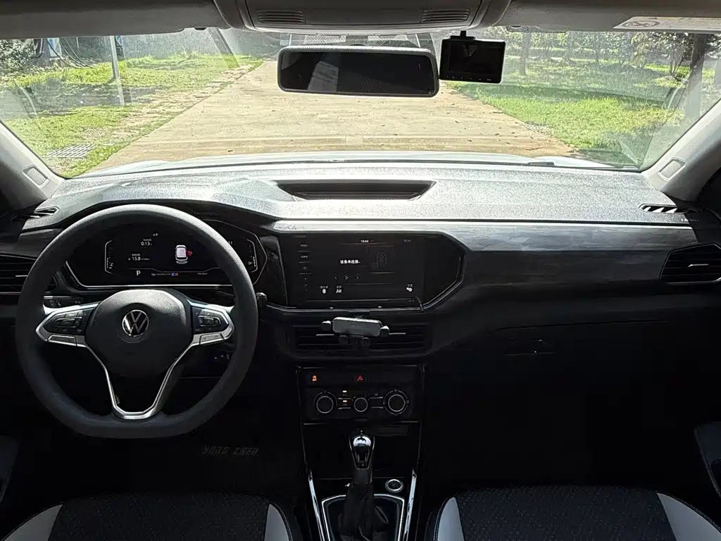 Volkswagen Explore The Shadows 2021