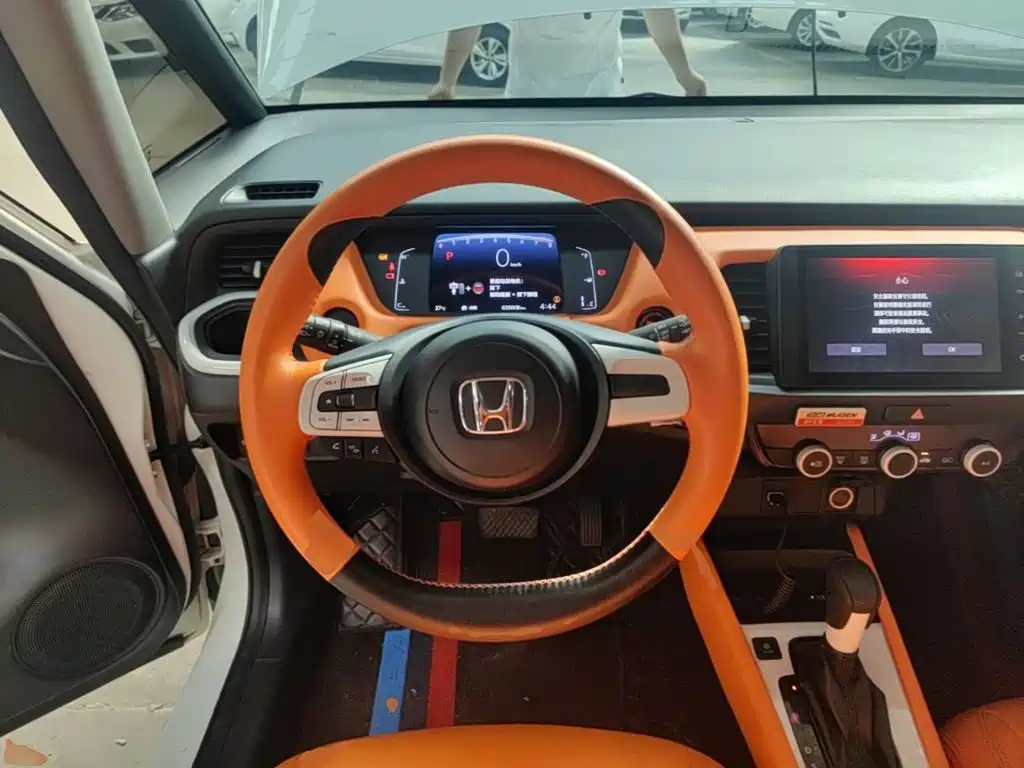 Honda Fit 2023