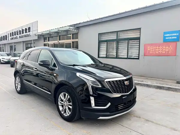 Cadillac XT5 2021