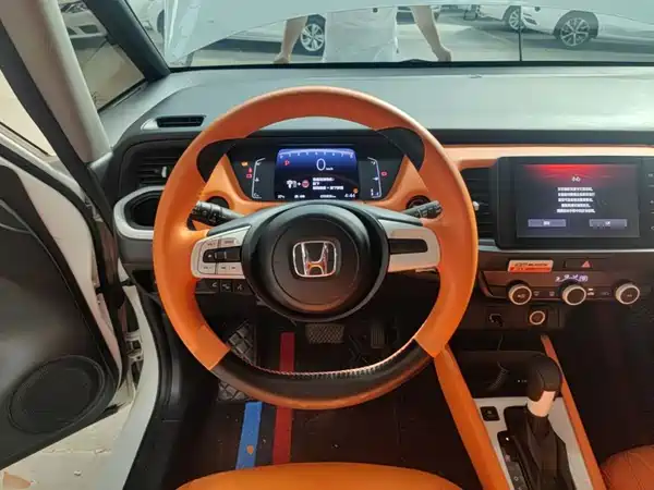 Honda Fit 2023