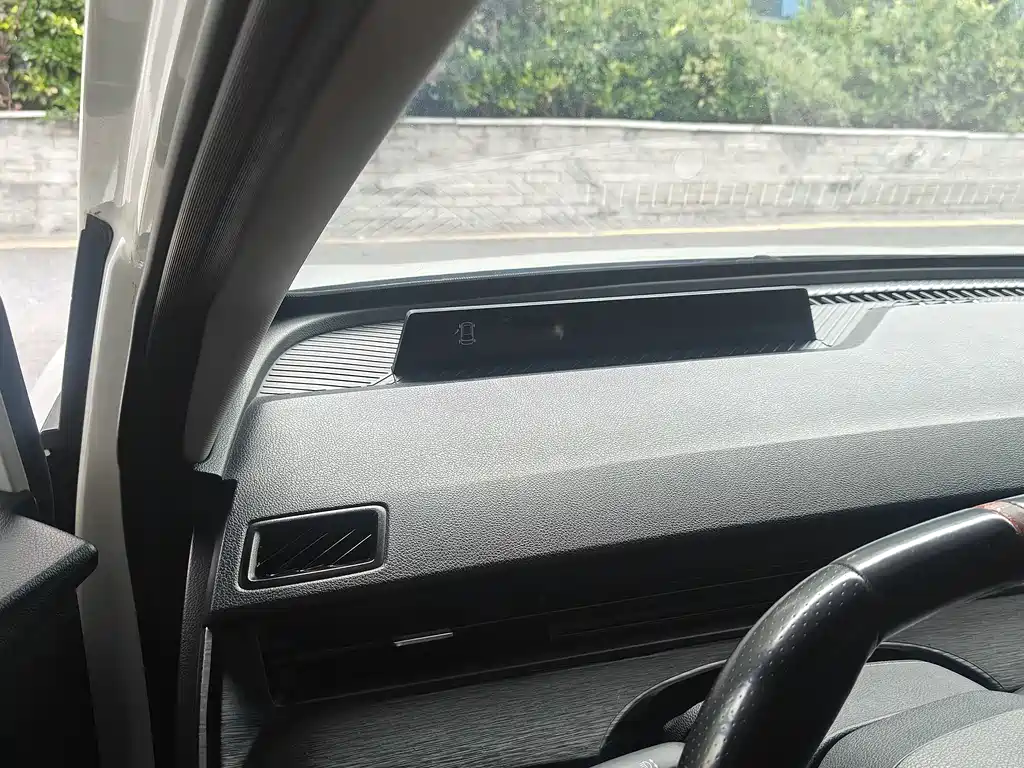 Neta V 2023