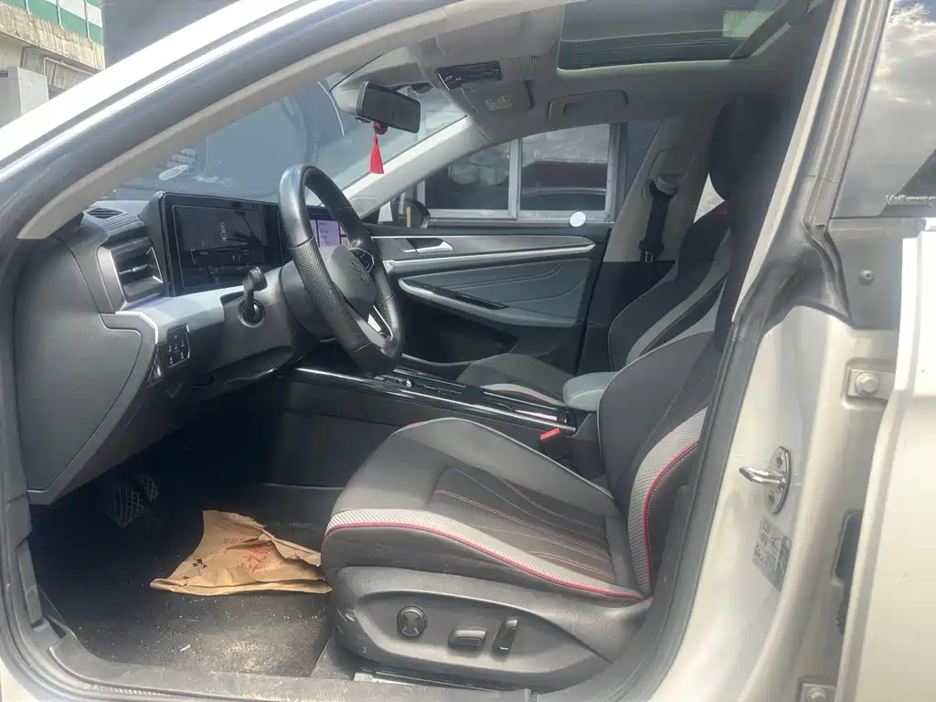 Volkswagen Lamando 2023