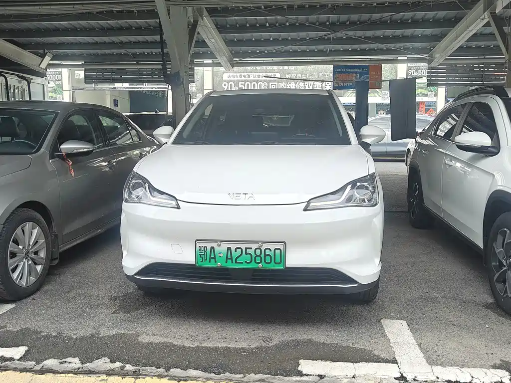Neta V 2023