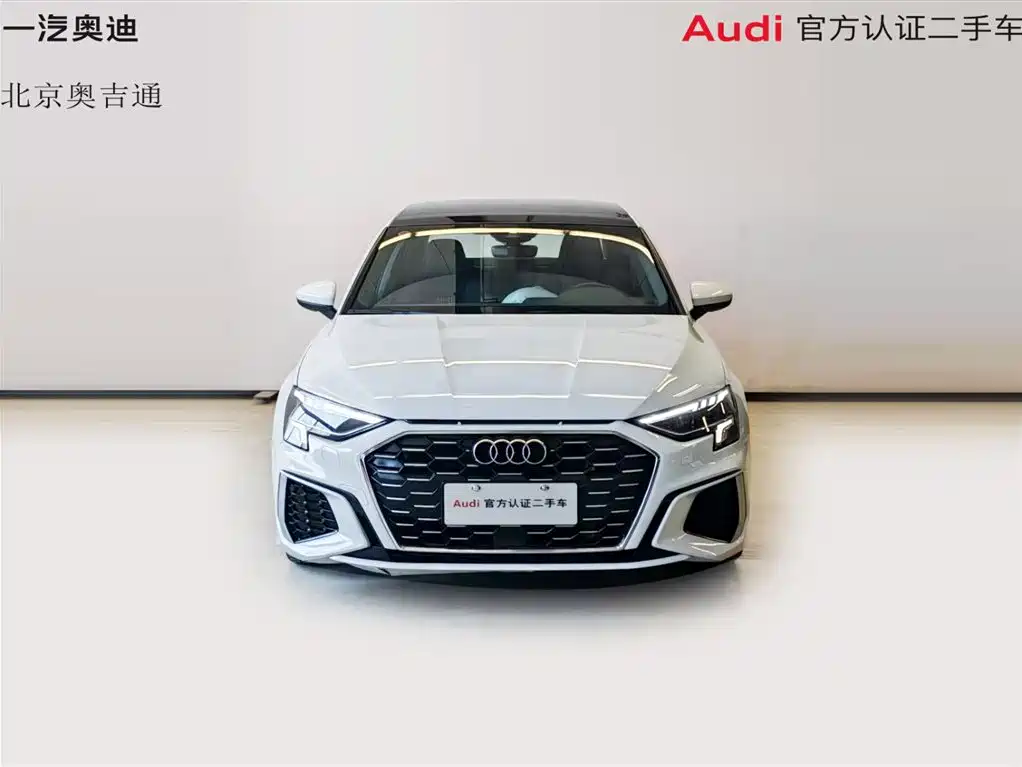 Audi A3 2024