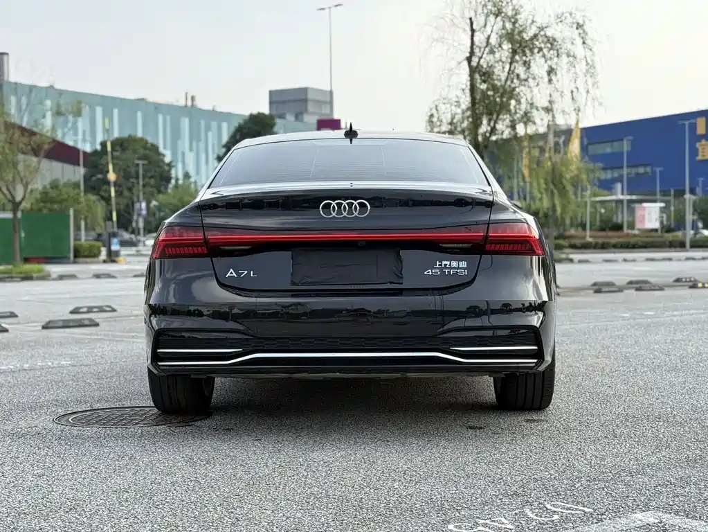 Audi A7L 2024