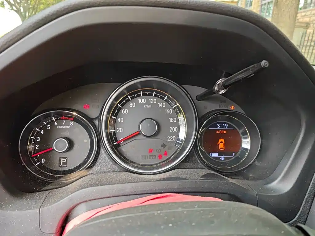 Honda XR-V 2016