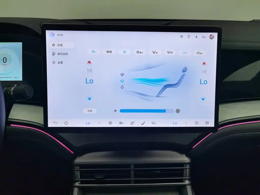 BYD Seal 2024 — фото 12