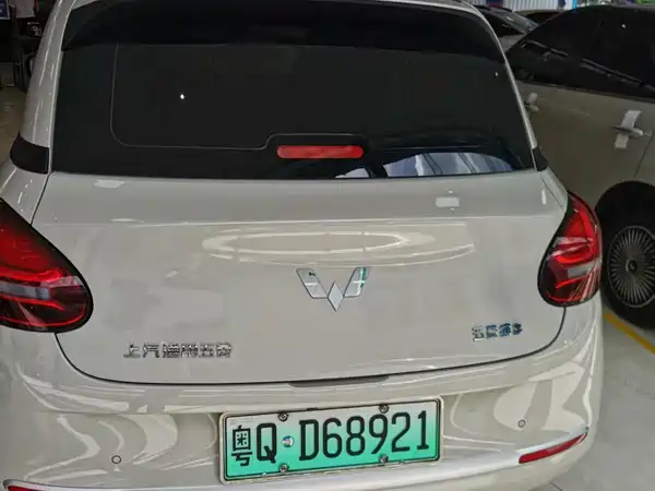 Wuling Bingo 2023