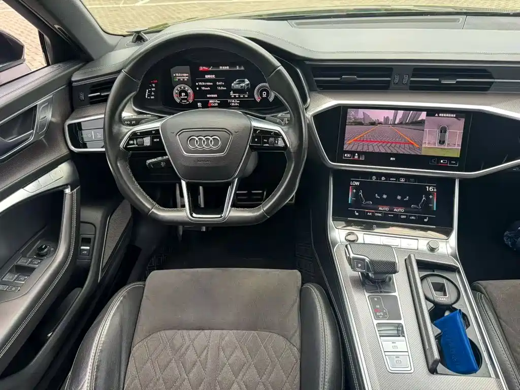 Audi A6L 2022