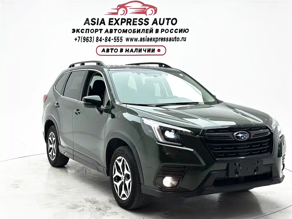 Subaru Forester 2022