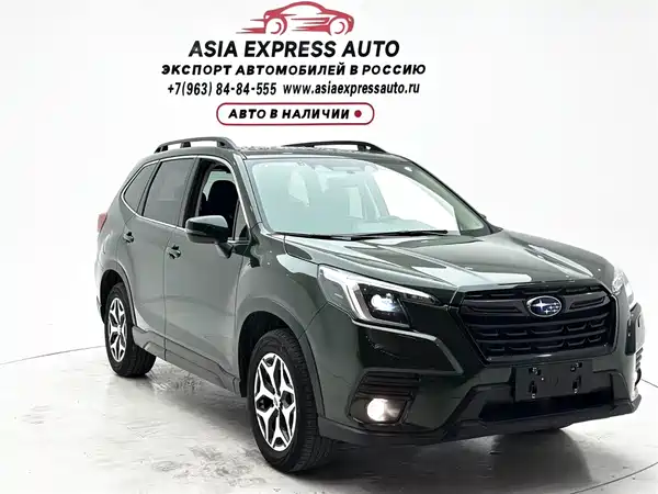 Subaru Forester 2022