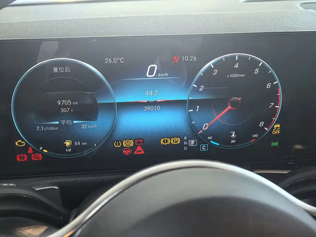 Mercedes-Benz GLB 2022