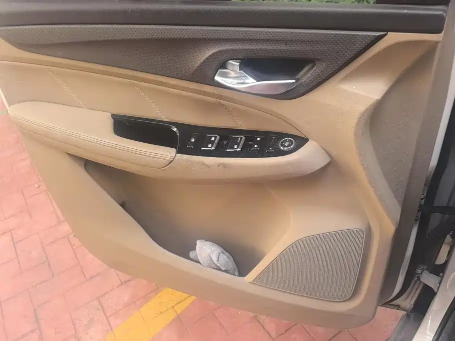Baojun 730 2019