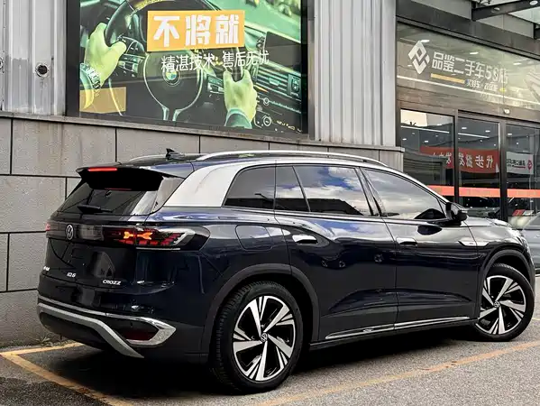 Volkswagen ID 6 CROZZ 2022