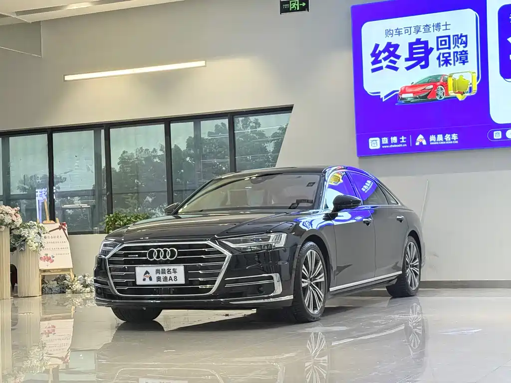 Audi A8 2019
