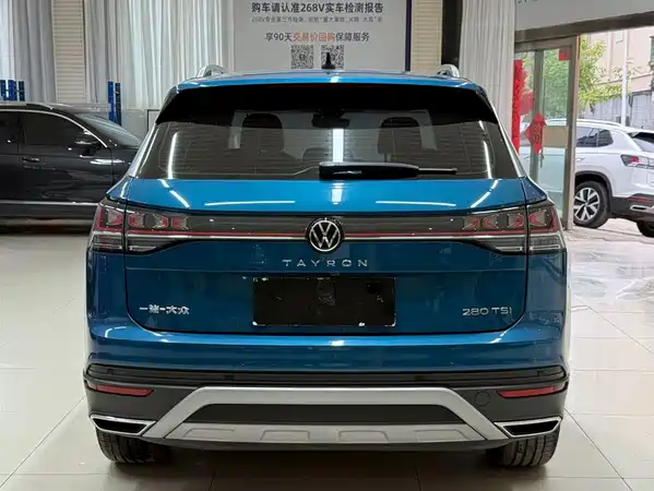 Volkswagen Tayron 2023