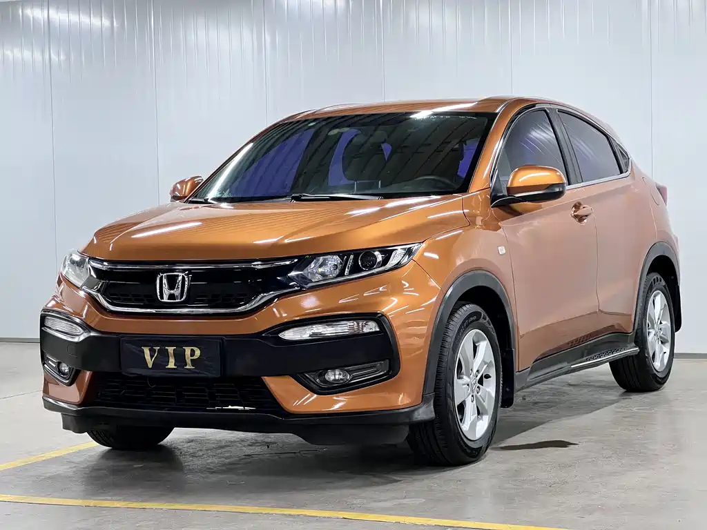 Honda XR-V 2015