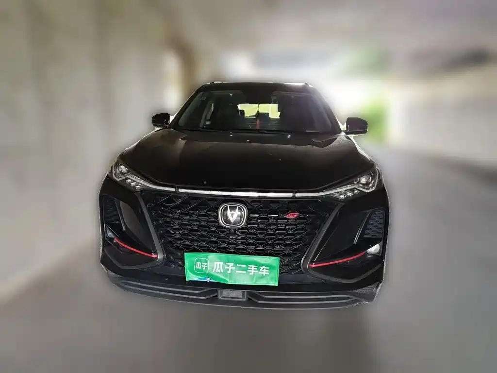 Changan CS75PLUS 2020 — фото 2