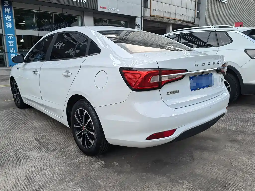 Roewe i5 2020
