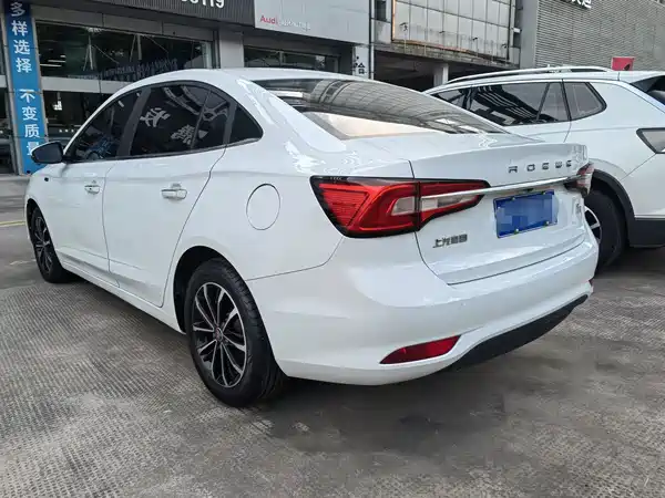Roewe i5 2020