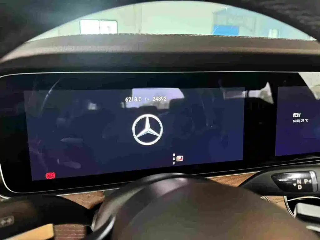 Mercedes-Benz E-Class 2023