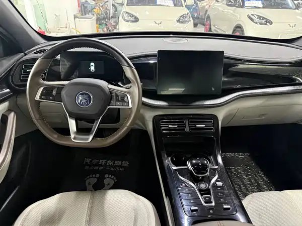 BYD Qin PLUS 2025
