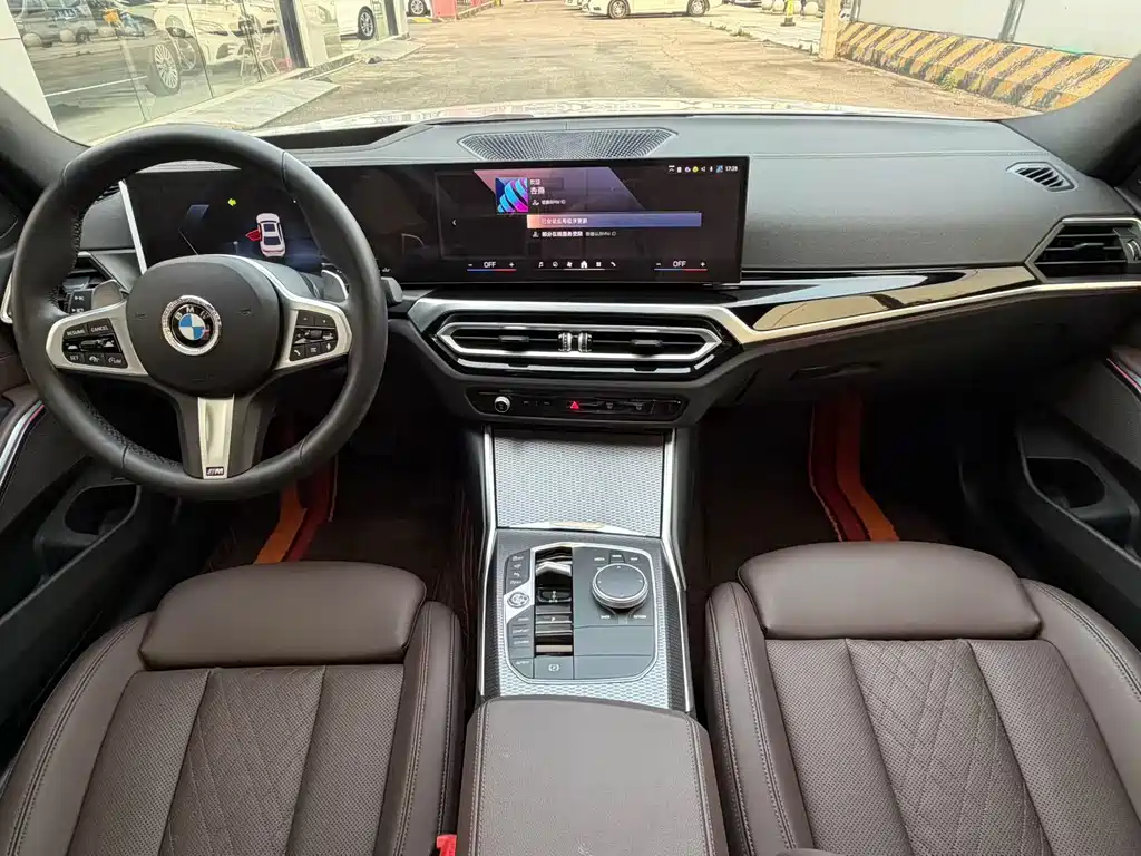 BMW 3 Series 2024
