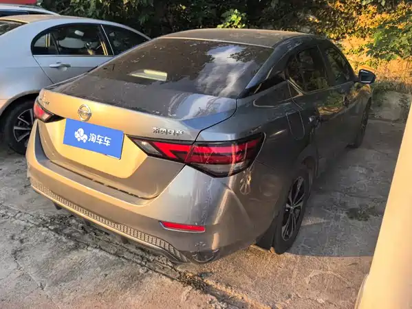Nissan Sylphy 2021