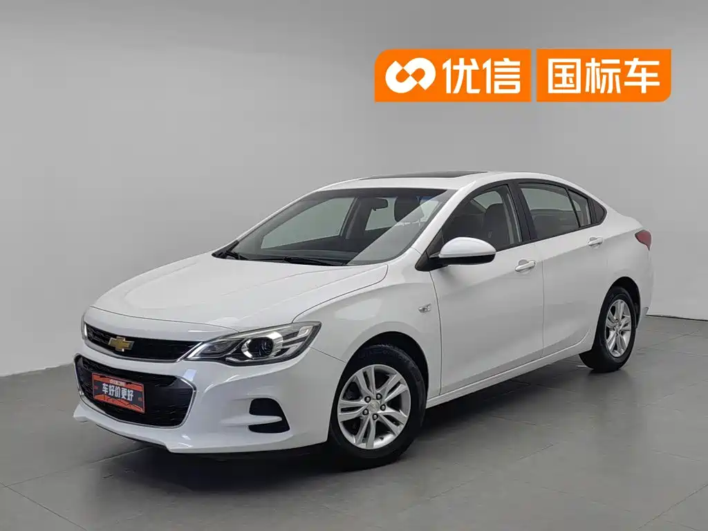 Chevrolet Cavalier 2019