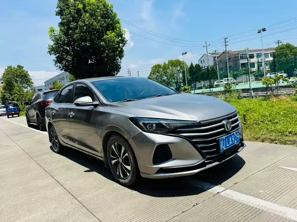 Changan Escape 2020