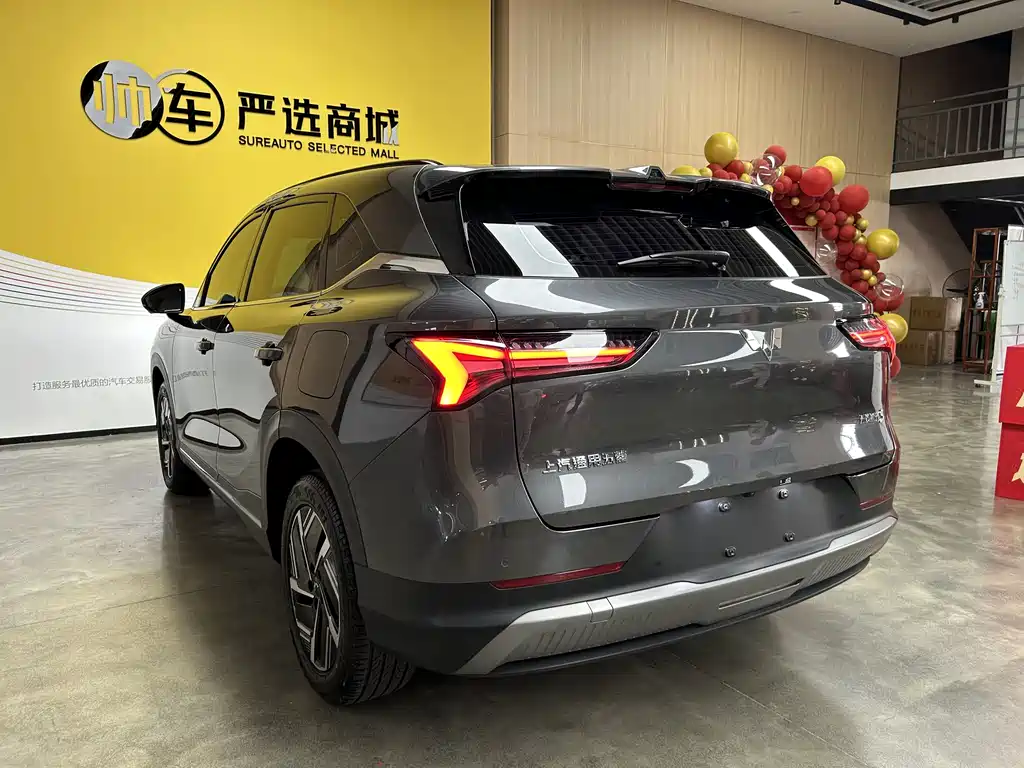 Wuling Xingguang S 2025 — фото 6