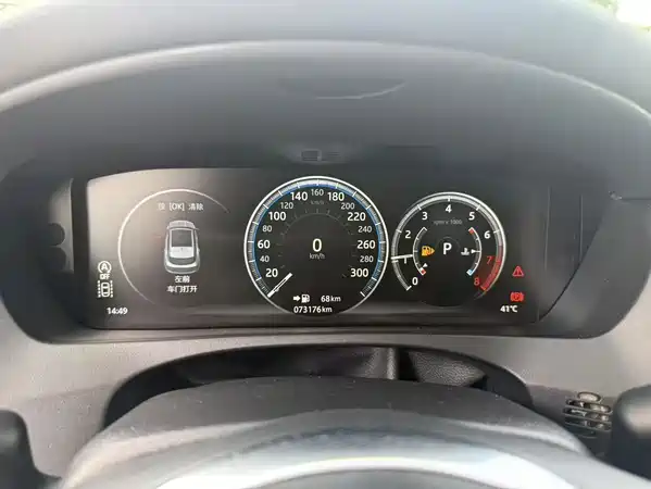 Jaguar F-PACE 2017