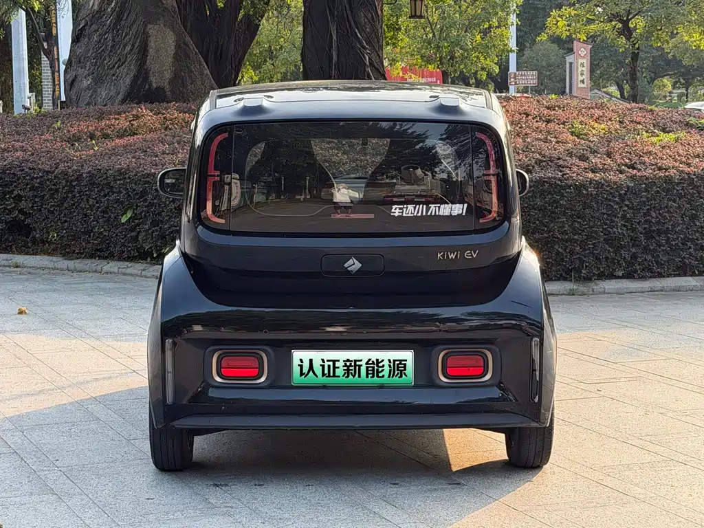 Baojun Kiwi EV 2021 — фото 14
