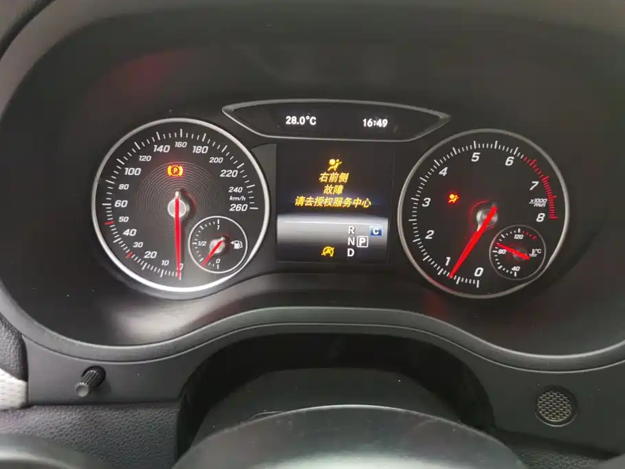 Mercedes-Benz B-Class 2016 — фото 14
