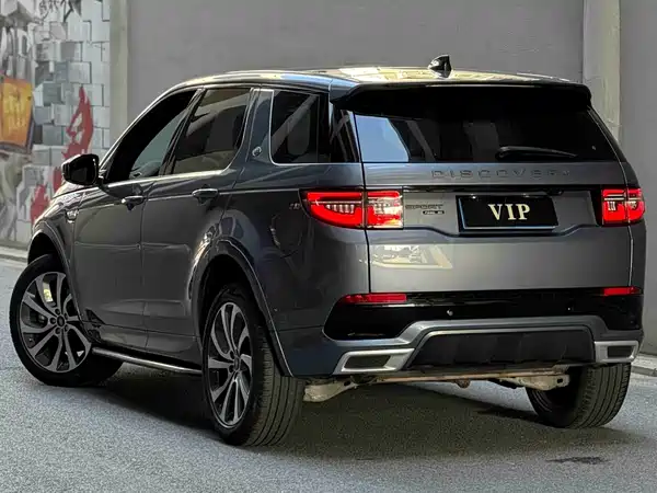 Land Rover Discovery Sport 2021