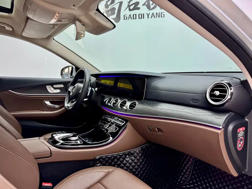 Mercedes-Benz E-Class 2016 — фото 14