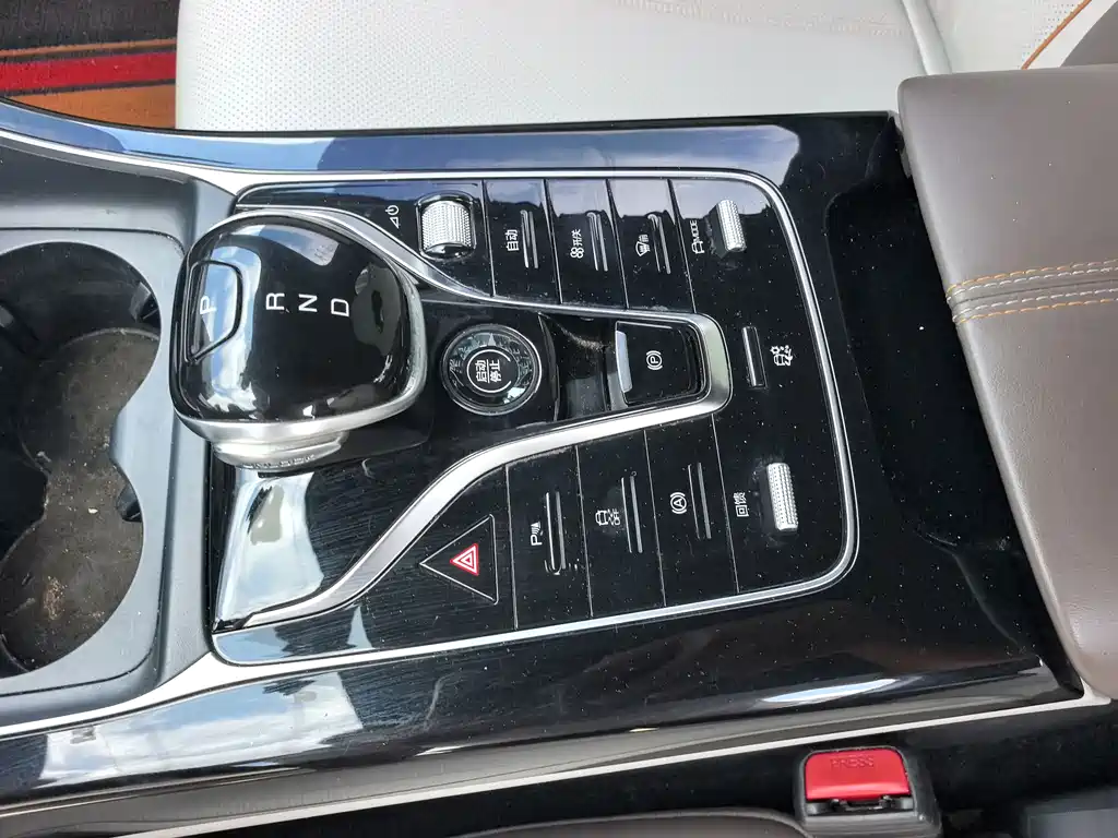 BYD Qin PLUS 2023 — фото 15