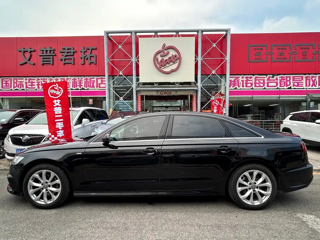 Audi A6L 2019