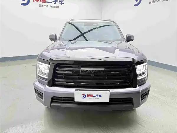 Haval H5 2024