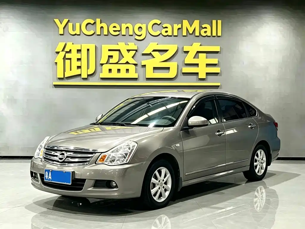 Nissan Sylphy 2015