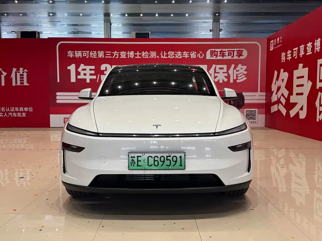 Tesla Model Y 2026