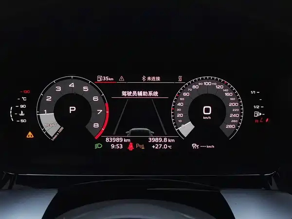 Audi A3 2022