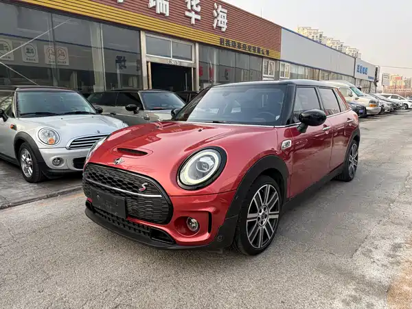 MINI Clubman 2021