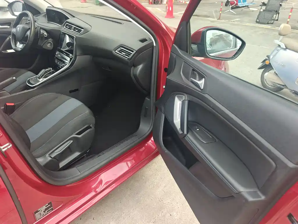 Peugeot 308 2020
