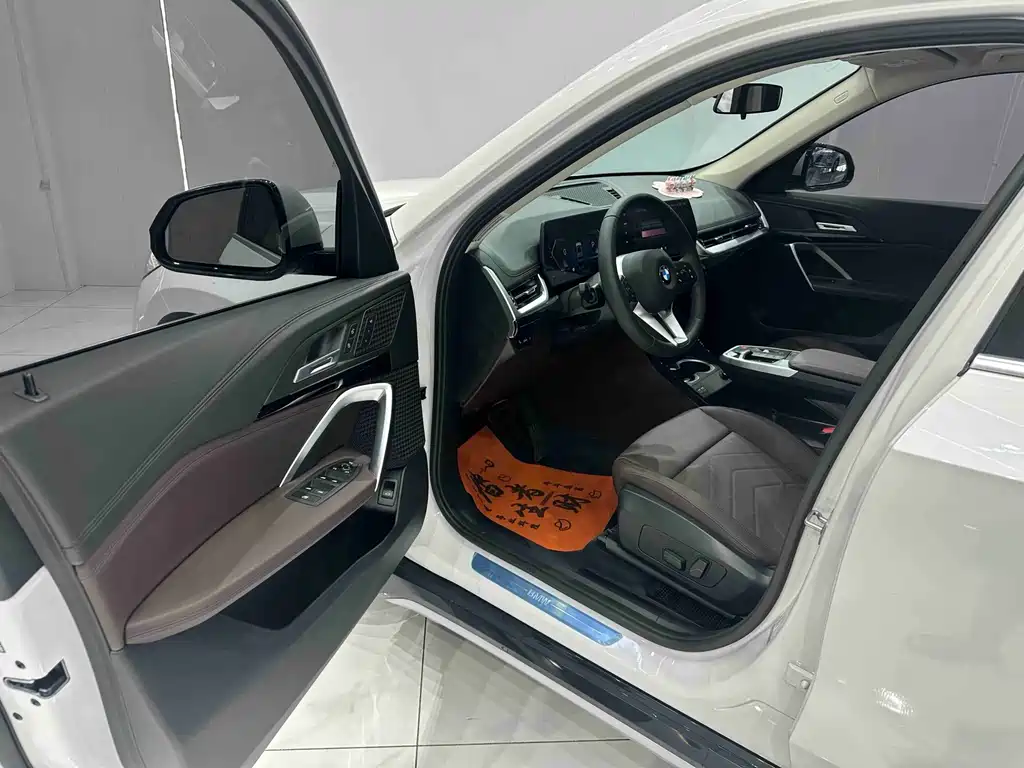 BMW X1 2023