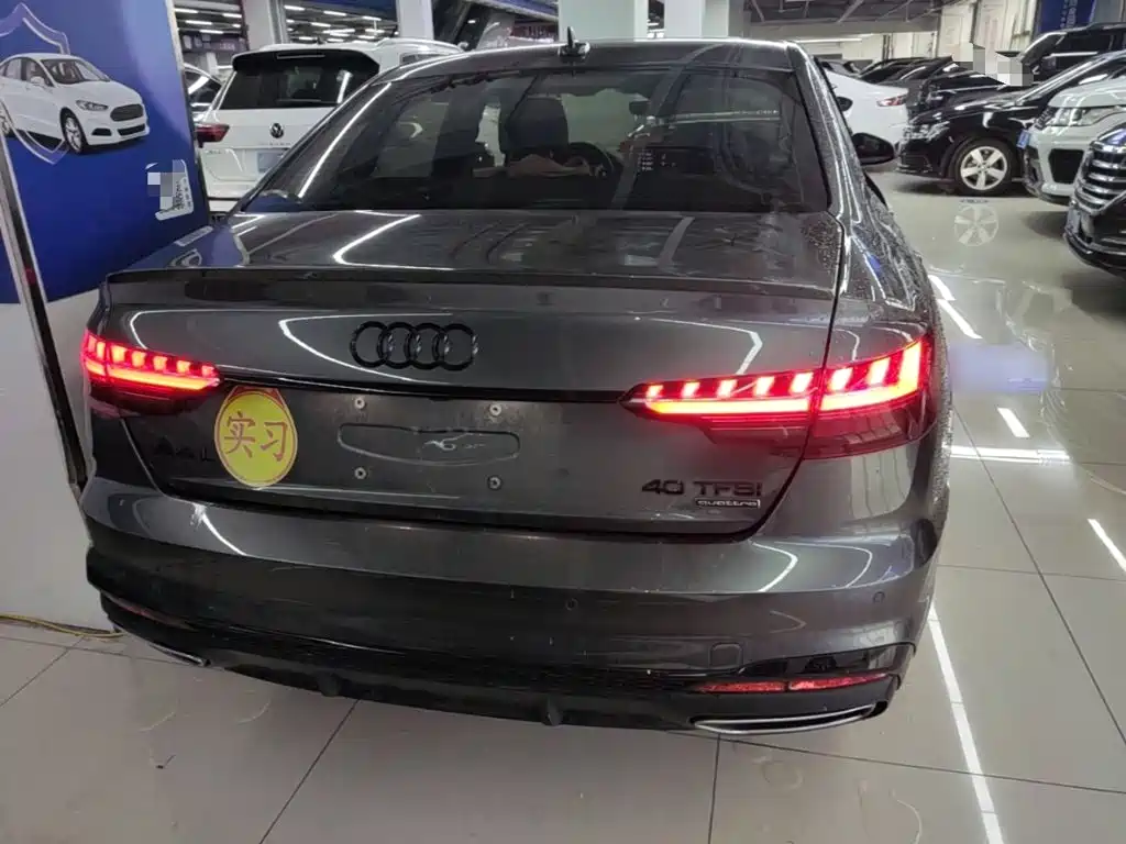 Audi A4L 2023