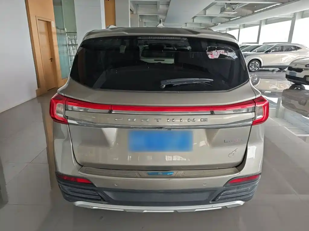 Fengxing T5 2019
