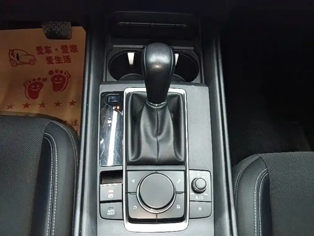 Mazda CX-50 Xingye 2023 — фото 12